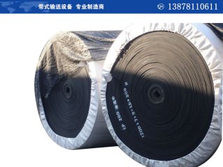 皮带输送机查看及问题